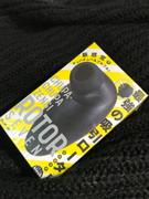 LEXY® 香港成人用品商店  Review